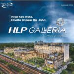 Commercial Investment Opportunity in Chandigarh | HLP Galleria